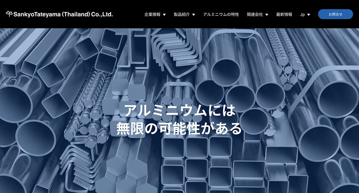Blog Photo